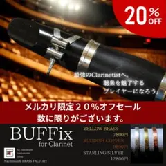 Item thumbnail for item da68c6a4-9ee3-4e98-88f6-18e237c6ae0f