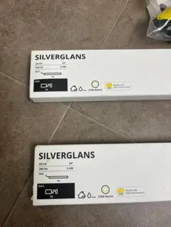 IKEA SILVERGLANS スィルヴェルグランス LED照明 2本のサムネイル