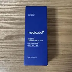 【値下げ】medicube ゼロ1DAYエクソソームショット2000 30ml