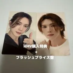 ATEEZ ヨサン トレカ