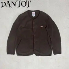 ✨極美品✨DANTOT ダントン フリース ジャケット 40サイズ