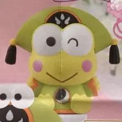 サンリオ スペシャルコラボマスコット3 けろけろけろっぴ ガチャ バンダイ