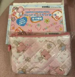 なかむらプロフ読んでから購入してください様 リクエスト 2点 まとめ商品