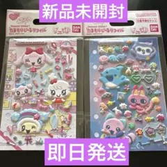 Item thumbnail for item f6905d3d-c442-4920-976e-43394f4947f7