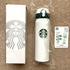 スターバックス サーモス コラボ 水筒のサムネイル