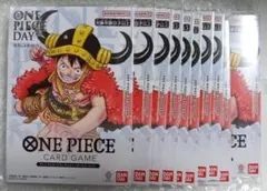 ワンピースデイ 2025 ONE PIECE DAY'25 10冊セット