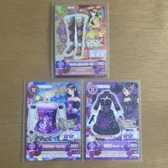 アイカツカード　スパイシーアゲハ 3枚セット　紫吹蘭