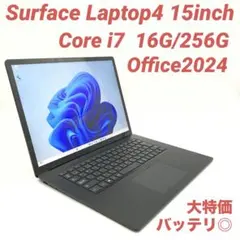 2026年最新】surface laptop 4 16gbの人気アイテム - メルカリ