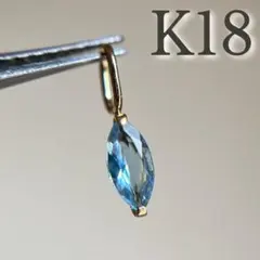 ⭐︎【高級】天然 アクアマリン ペンダントトップ k18 16.4mm