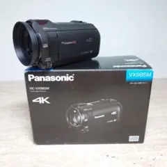 Panasonic ビデオカメラ WX995M ブラウン ジャンク(難アリ) - メルカリ