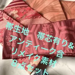 Item thumbnail for item b7cf6908-48f0-4d1e-bad8-23384ef3150d