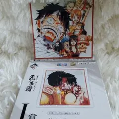 ワンピース一番くじ プレートセット