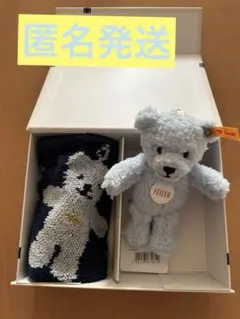 2026年最新】Steiff feilerの人気アイテム - メルカリ