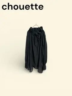 chouette ブラック 長袖シャツ　オーバーサイズ