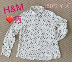 H&M★150サイズ　ハート柄シャツ★