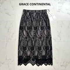 【新品】GRACE CONTINENTAL　フラワー刺繍タイトスカート　ブラックのサムネイル