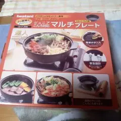 新品使用品 Iwatani ジュニアマルチプレート CB-P-JRMのサムネイル