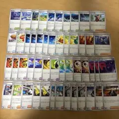 ポケモンカード　メガドリームex トレーナーズ　ノーマル　まとめ売り