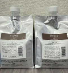 限定値下げ　BYKARTE UH & HS 各1300mI バイカルテ シャンプー UH+ 詰替 1300ml - 美髪SHOP