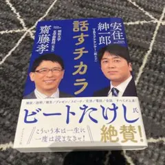 Item thumbnail for item 3de41824-af8e-4002-bcc1-42e6e6c73f01