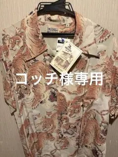 2026年最新】ss38201の人気アイテム - メルカリ