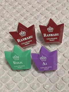 うたプリ  リングライト  7th STAGE  寿嶺二　美風藍　黒崎蘭丸