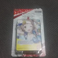 ユニアリ シャニマス スタートデッキ イルミネーションスターズ セット