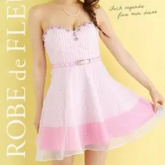 ローブドフルールフレアミニドレス