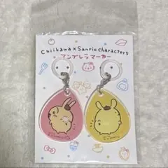 Item thumbnail for item 7687cc6e-05ed-4552-ad81-76ed1aeeb3ac