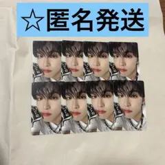 JO1 河野純喜 トレカ 通常盤 8枚セット