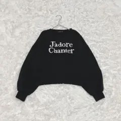 Lovetoxic S 140 ブラック トレーナー