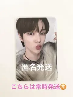 2025年最新】DEAR my muse riizeの人気アイテム - メルカリ