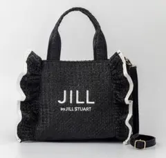 【JILL by JILLSTUART】フリルハンドバッグ（ブラックver.）のサムネイル