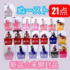 Anime Prize Figure Bulk Lot 21pcs Japan