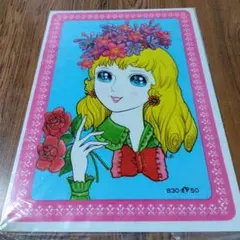 2025年最新】高橋真琴の人気アイテム - メルカリ