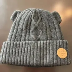 くま耳？付きグレー ニット帽