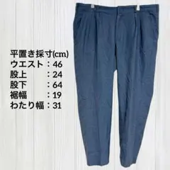 Item thumbnail for item 3852e9c1-db8b-4f0c-976b-fc95d3e190b5