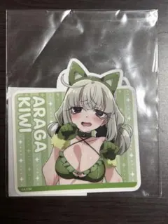 魔法少女にあこがれて　選べる！特大布ポスター　阿良河キウィ天使ver. 魔法少女にあこがれて くじ引き堂 S賞 特大布ポスター 阿良河キウィ