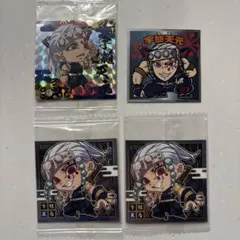 Item thumbnail for item 9215e196-828e-4de7-aa9d-ce41d520c73d