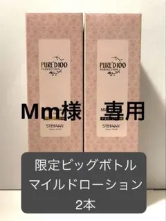 Item thumbnail for item 42564e62-dc57-4c6a-8212-5dc889f38662