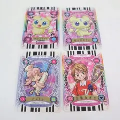 お値下げ　ふたりはプリキュア　カード　4枚　バンダイ　2004年　美墨なぎさ　他
