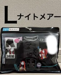 【新品】Disney⭐︎ナイトメアー・ビフォア・クリスマス ショーツ⭐︎Ｌ⭐︎3枚組