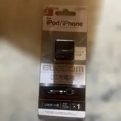 Item thumbnail for item ee78e40a-0950-4030-90ed-d8646bd81748