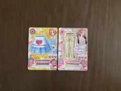 アイカツカード 北大路さくら まとめ売り