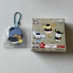 タイトーくじ 侍ジャパン×サンリオ アクリルキーホルダー　タキシードサム