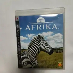 AFRIKA　アフリカ　PS3