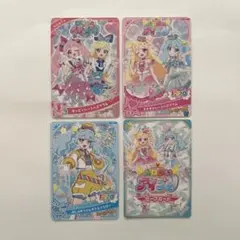 ひみつのアイプリ、おねがいアイプリSPカード＋セーブカードセット