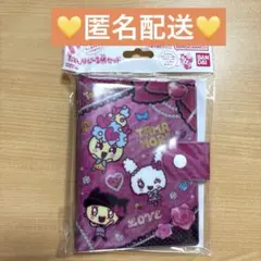 たまごっち　たまもりしーる帳セット　たまもりシール帳　ビビッドver. ピンク