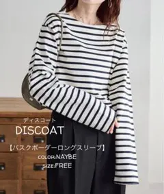 Item thumbnail for item 085a7e05-ad96-484b-91f1-e7c8d1aa0ac1