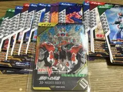 仮面ライダー　ガンバレジェンズ CP 50枚セット　まとめ売り